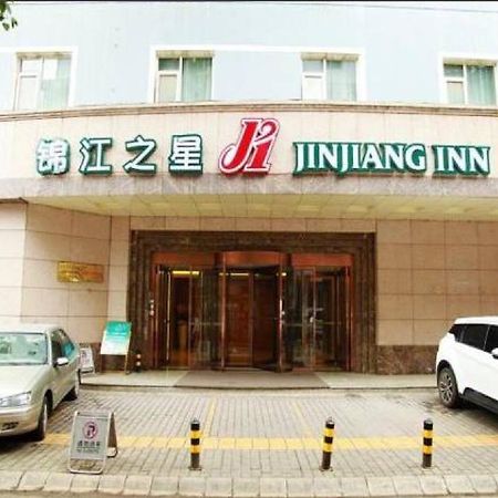 Jinjiang Inn - Xi'An Jiefang Road المظهر الخارجي الصورة