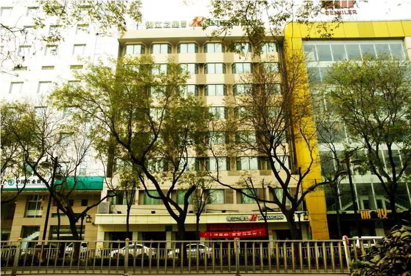 Jinjiang Inn - Xi'An Jiefang Road المظهر الخارجي الصورة
