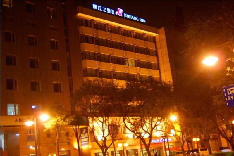 Jinjiang Inn - Xi'An Jiefang Road المظهر الخارجي الصورة
