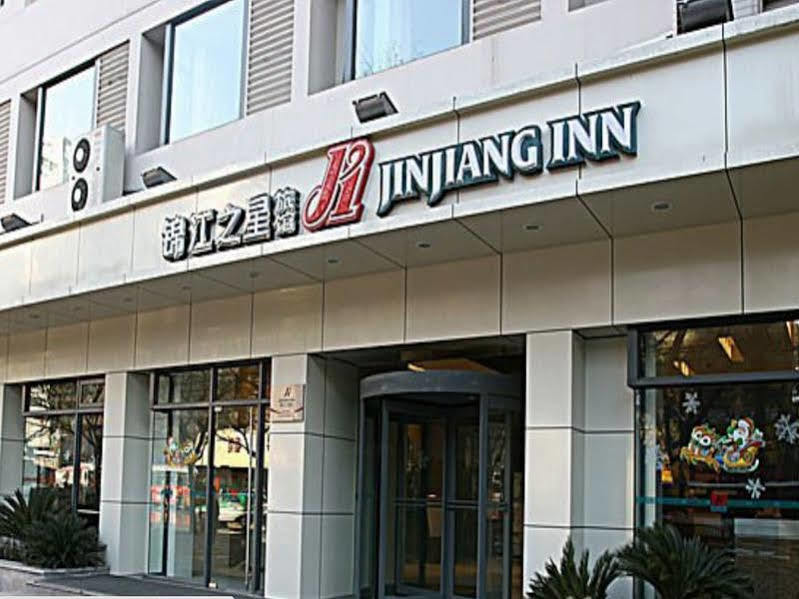 Jinjiang Inn - Xi'An Jiefang Road المظهر الخارجي الصورة